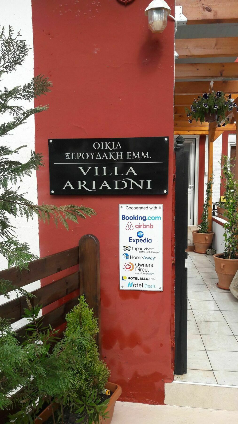 Villa Ariadni Sellía 外观 照片